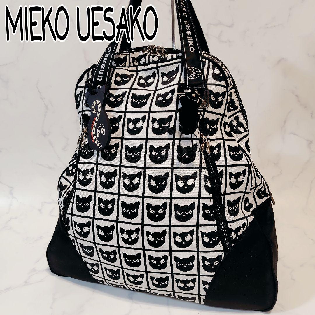MIEKO UESAKO ミエコウエサコ ボストンバッグ GOLFBAG