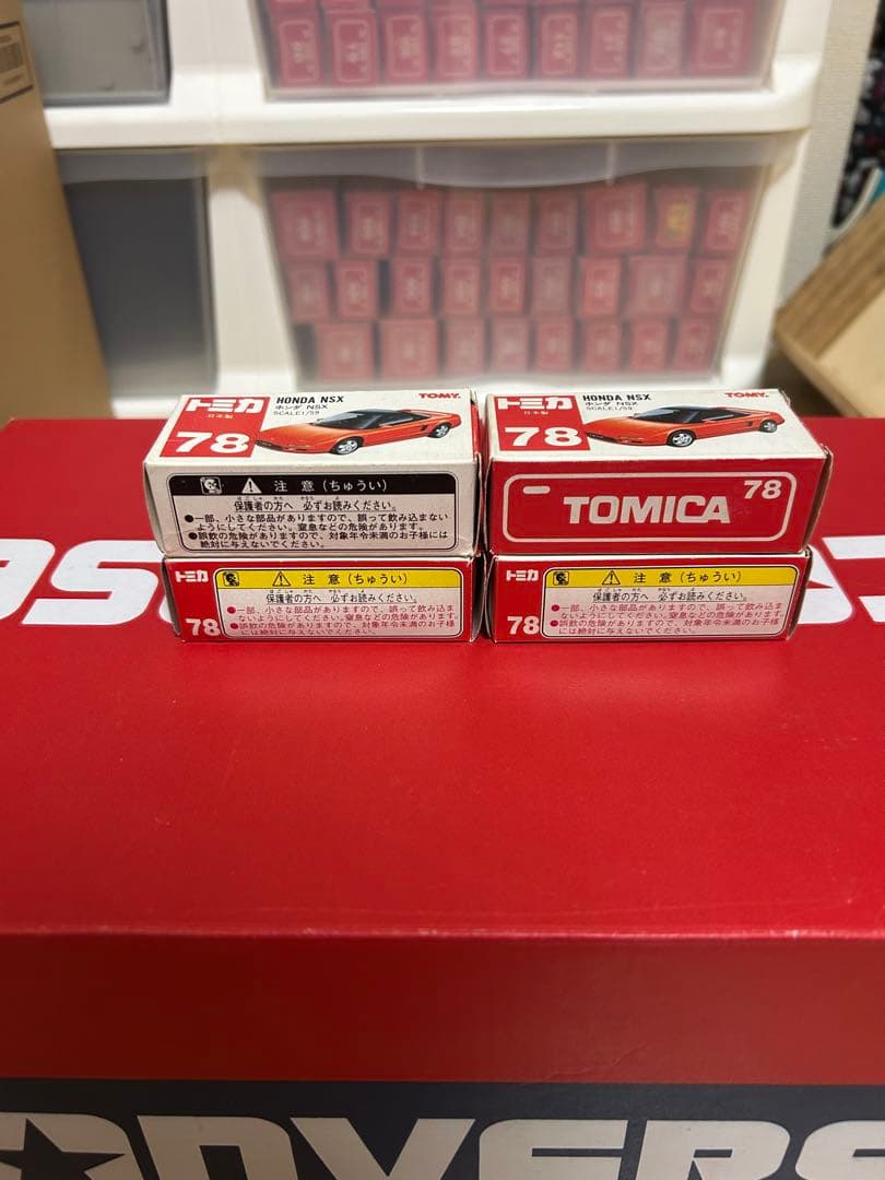 【廃盤】トミカ 78 ホンダ NSX 日本製 4台セット