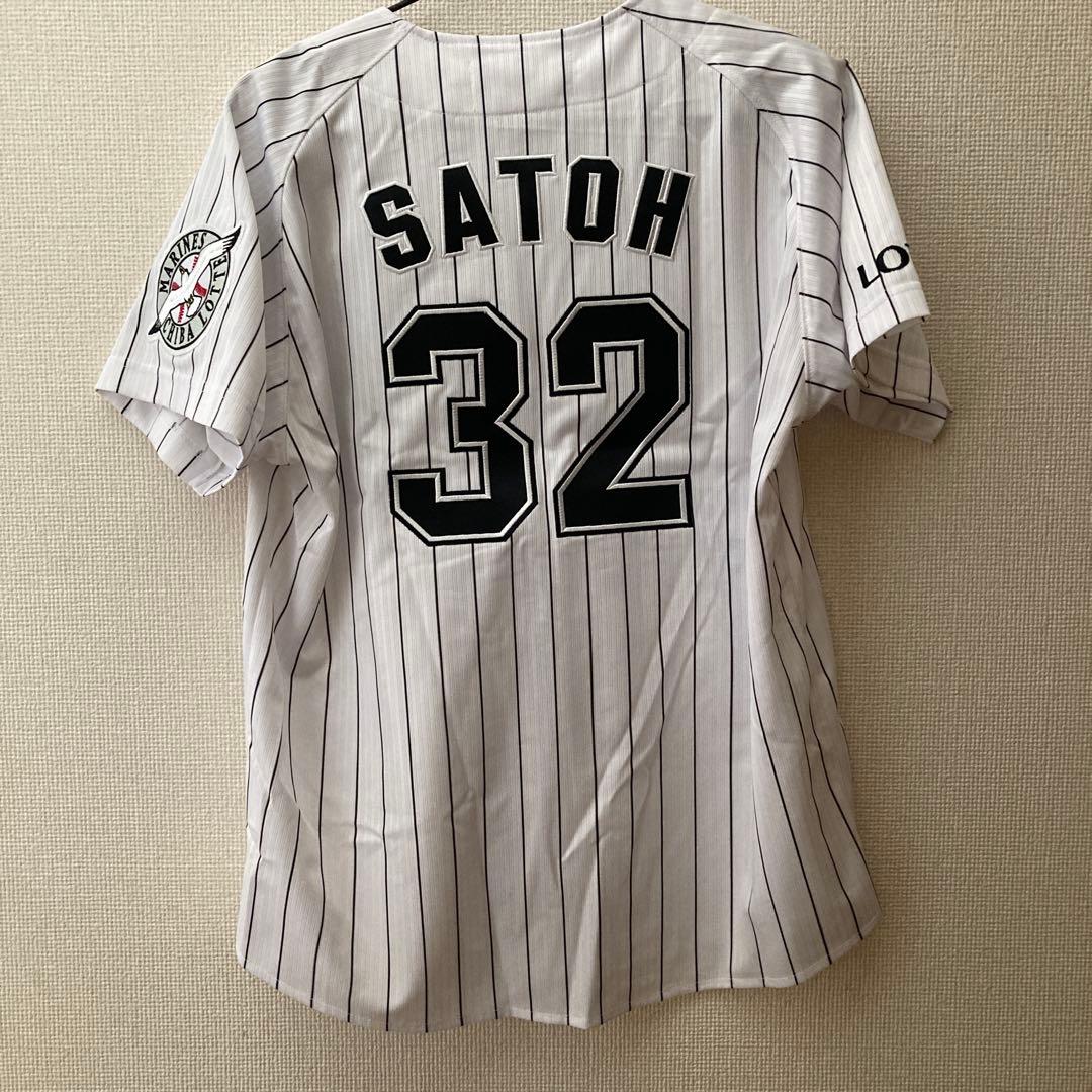千葉ロッテマリーンズ 佐藤都志也選手ユニフォーム S