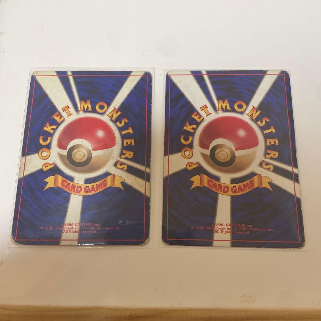 ポケモンカード旧裏　マークなし 23枚セット