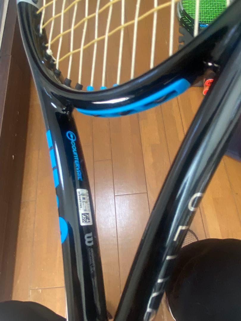 wilson ULTRA TOUR95 v3.0 G2 複数在庫あり