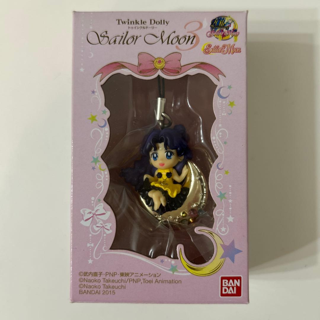 トゥインクルドーリー　セーラームーン Sailor Moon セット