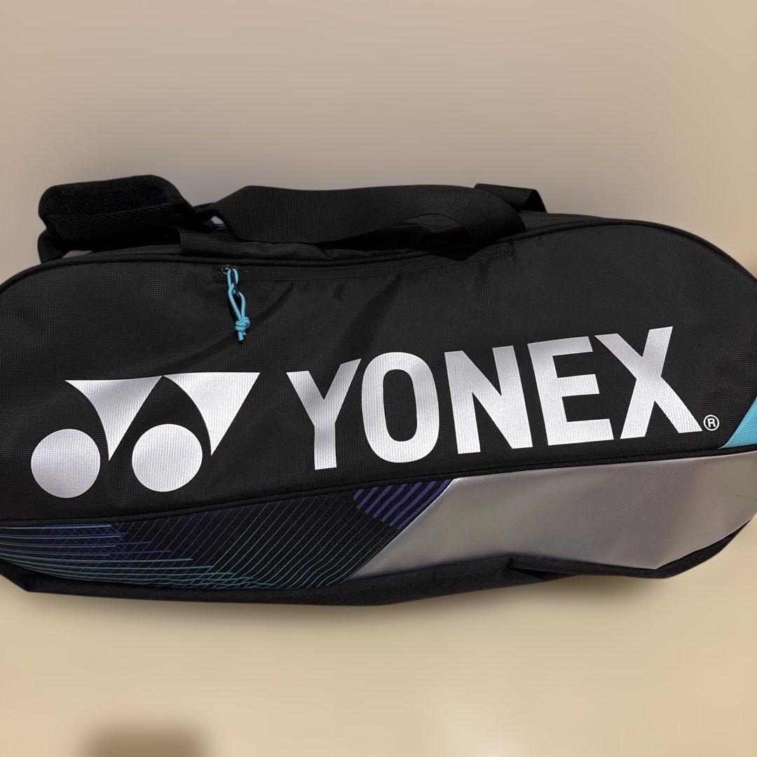 YONEX プロパフォーマンス バッグ 黒/青