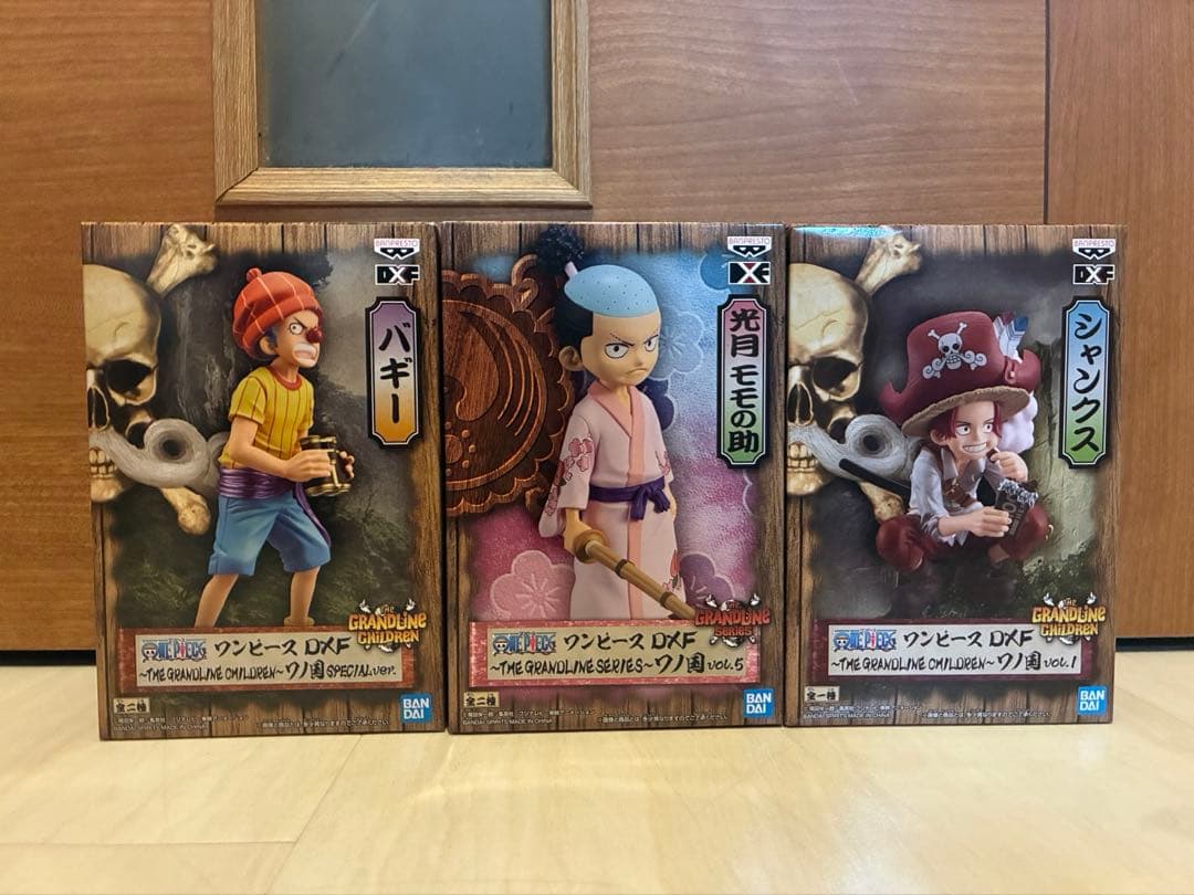 ワンピース★プライズフィギュアセット★ＤＸＦワノ国★ONE PIECE★１４点