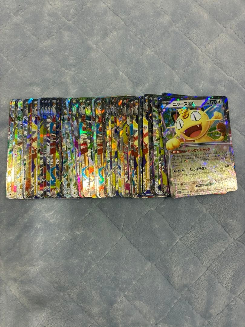 ポケモンカード引退品　まとめ売り。psa10、カナリイsar、オーロンゲsar