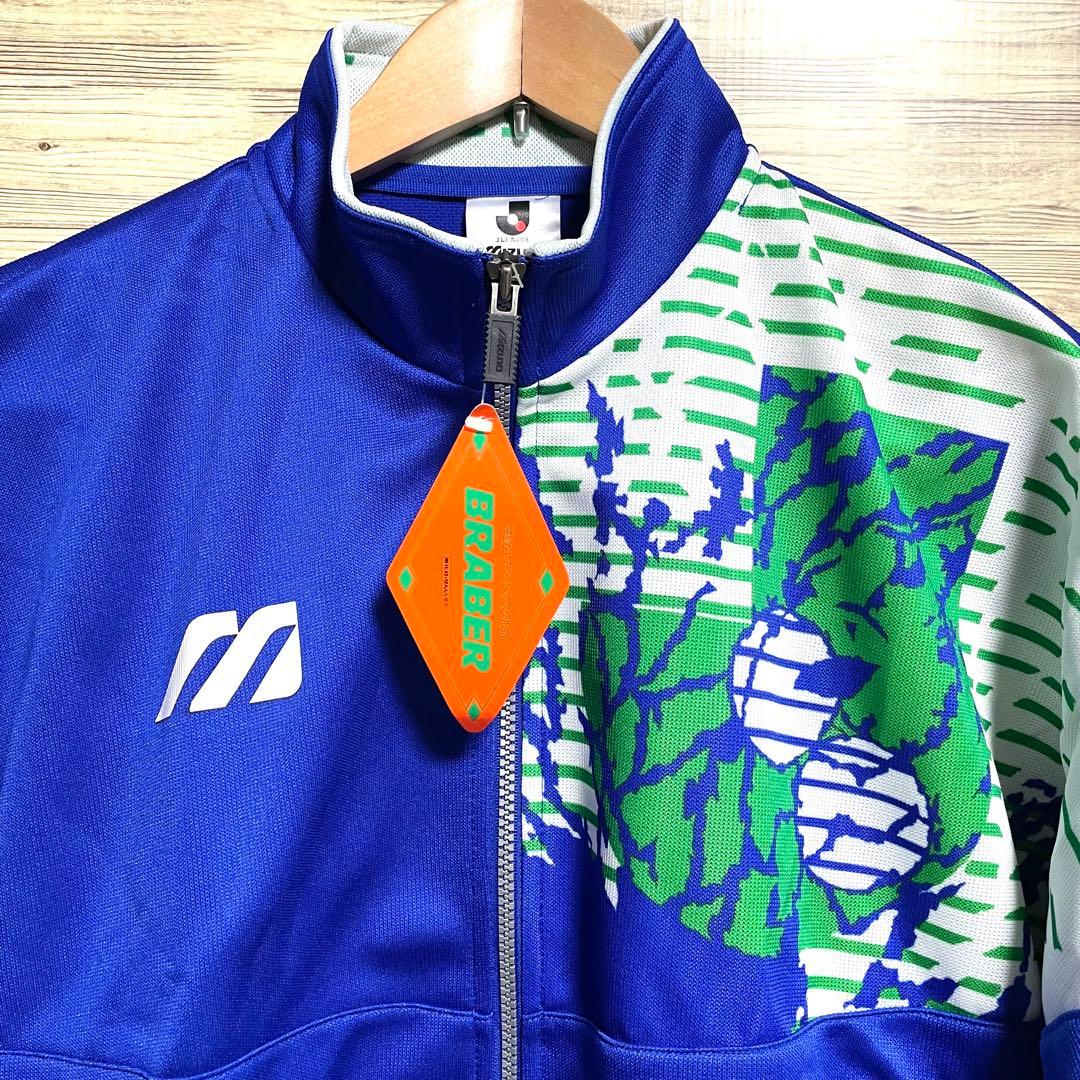 新品 タグ付 ミズノ 93/94 J-WEST オールスター Jリーグ ジャージ