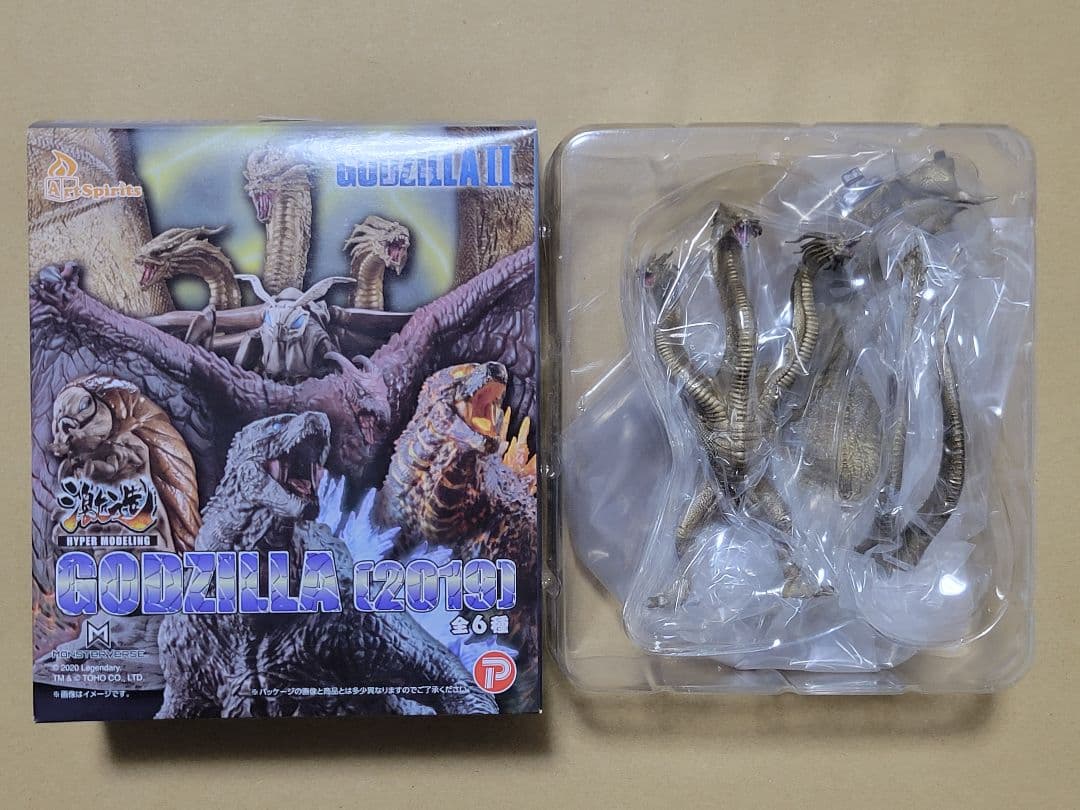 激造シリーズ　GODZILLA　2019　キングギドラ　激造　ゴジラ