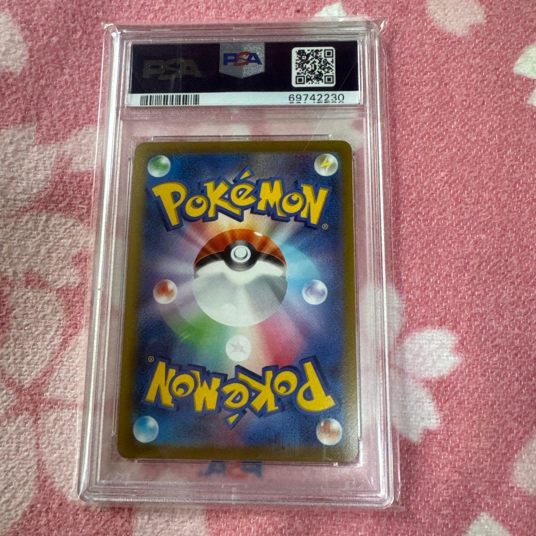ブラッキー V SA PSA10 イーブイヒーローズ　最終値下げ