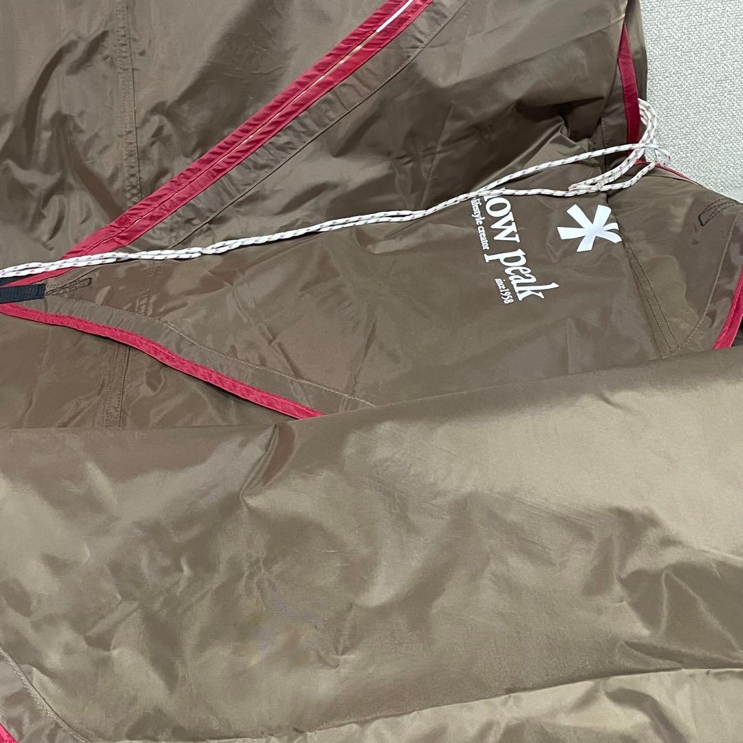美品⭐️ スノーピーク　 peak HDタープシールド　ヘキサ　M