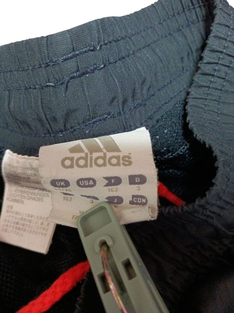 adidas FCバイエルン ウィンドブレーカー　セットアップ　古着