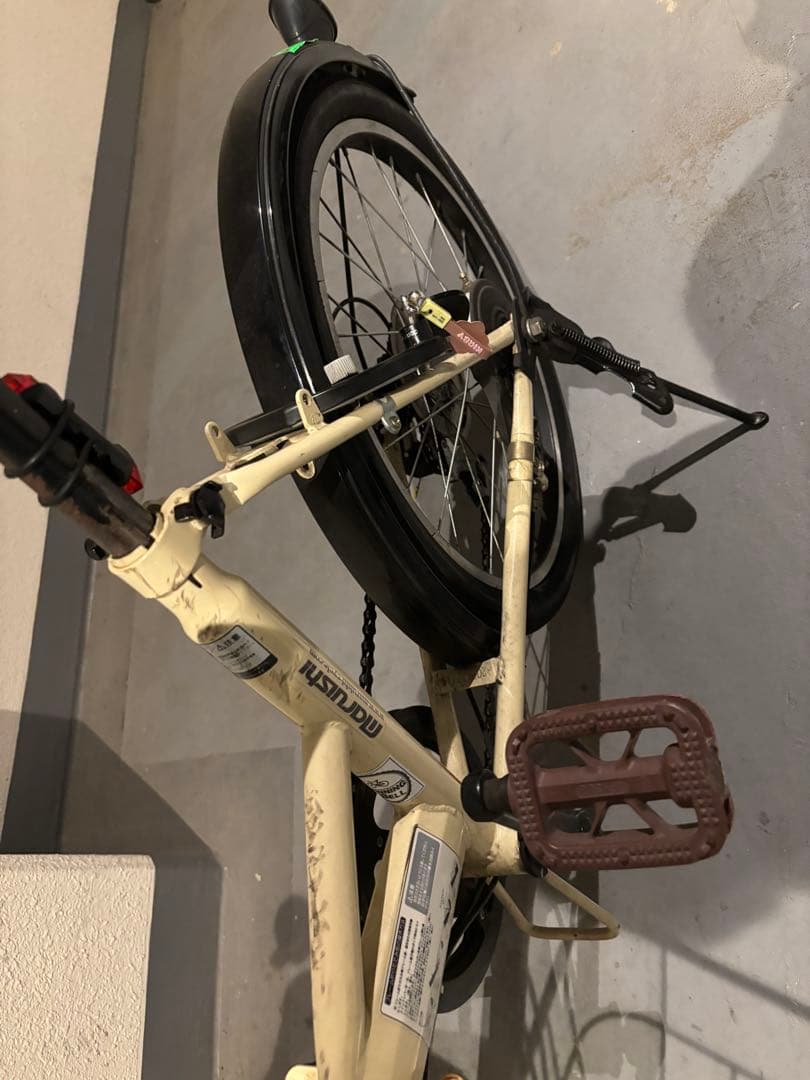 丸石サイクル「ROXY」折りたたみ自転車 20インチ 6段変速
