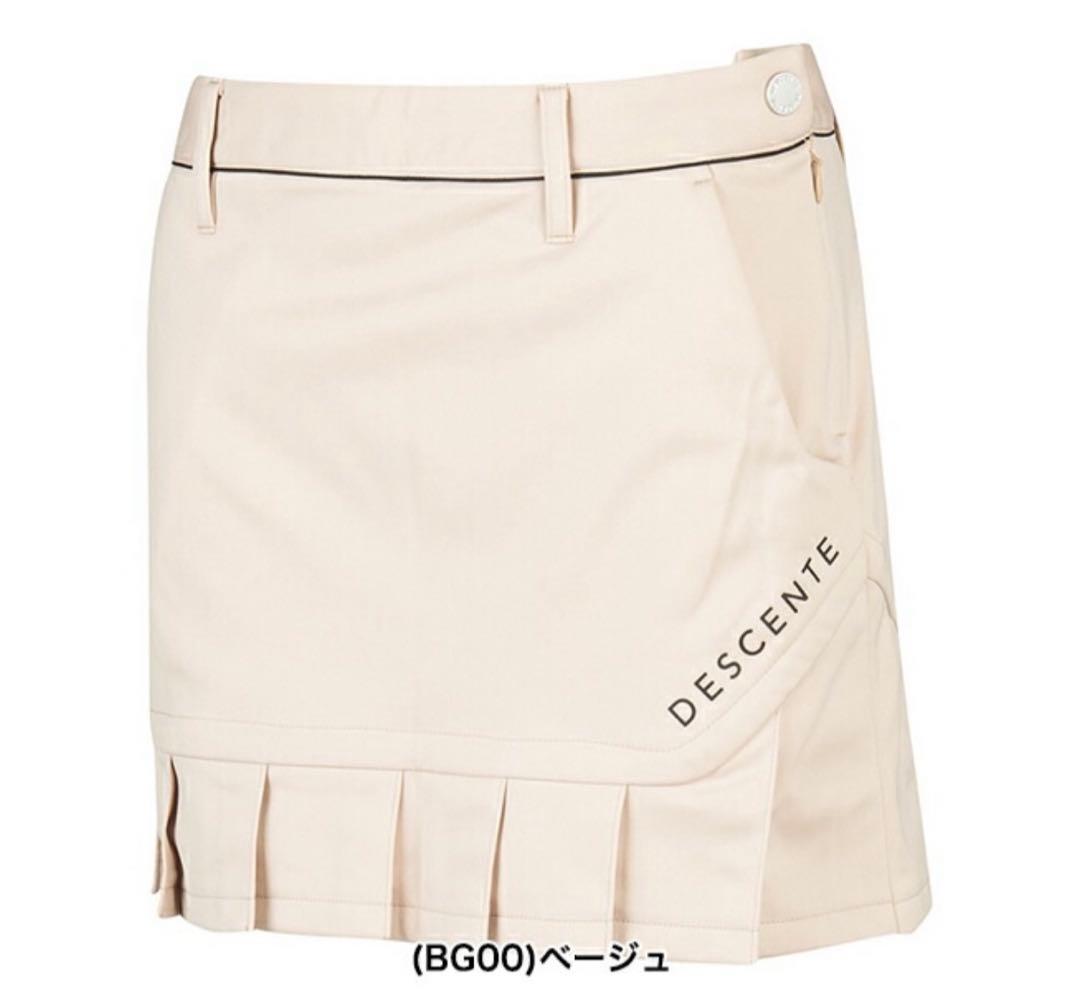 タグ付未使用　DESCENTE コーティングニットボンディングプリーツスカート