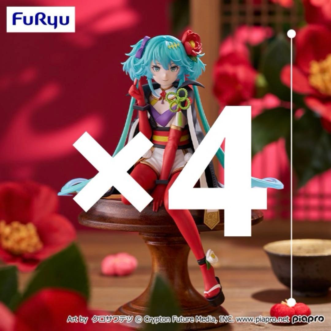 シンデレラ　2B　初音ミク 椿　シャアザクぐるみ　フィギュア まとめ売り　16個