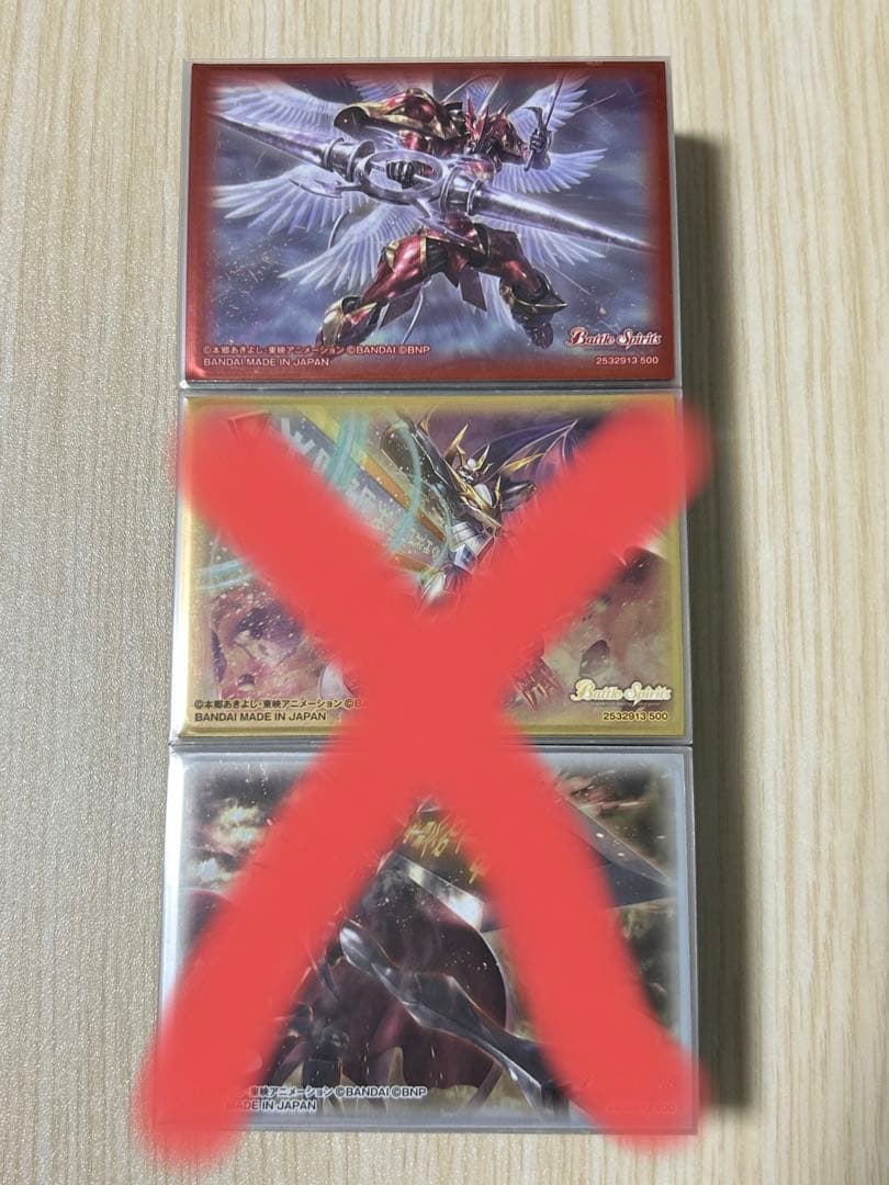 【絶版カード・スリーブ付き】BS バトスピ デジモン デュークモンデッキ