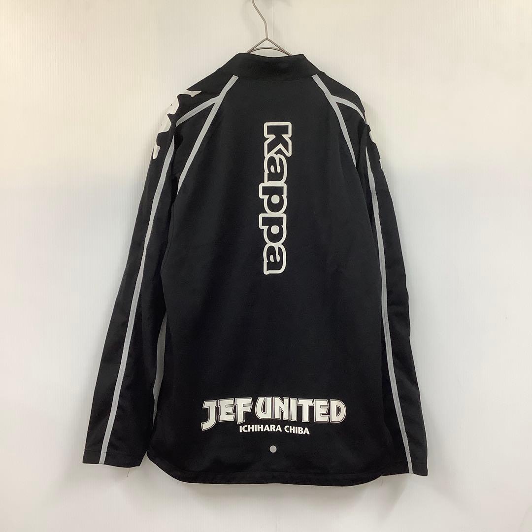 Kappa カッパ JEF UNITED ウィンドブレーカー サッカー 練習着