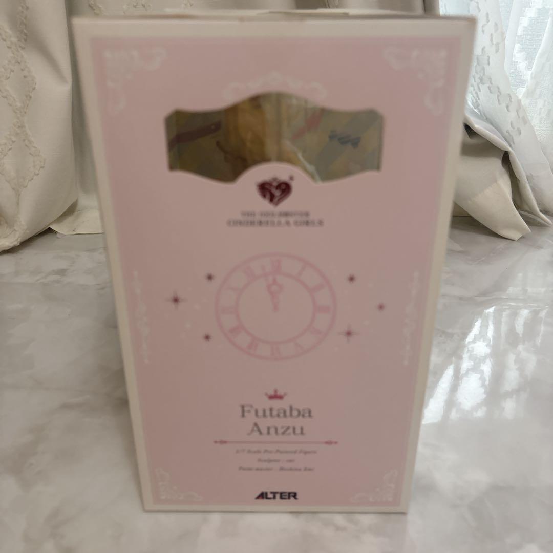 双葉杏 なまけものフェアリー フィギュア