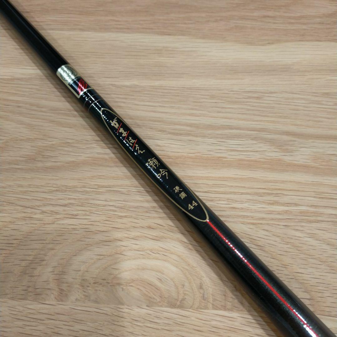 R*U様 【美品・送料込】Gamakatsu  がまかつ 　がまはえ　瀬吟　硬調