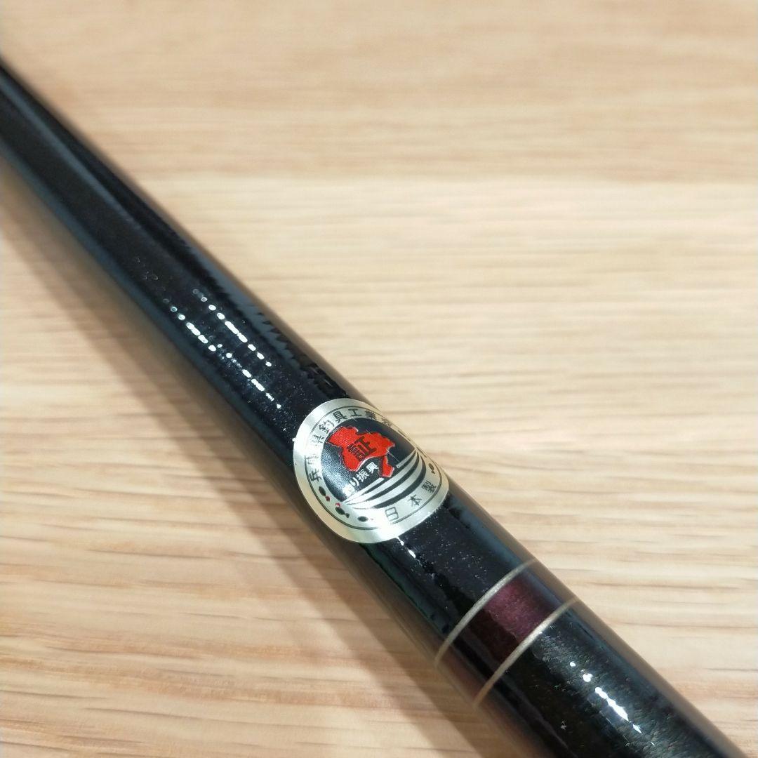 R*U様 【美品・送料込】Gamakatsu  がまかつ 　がまはえ　瀬吟　硬調