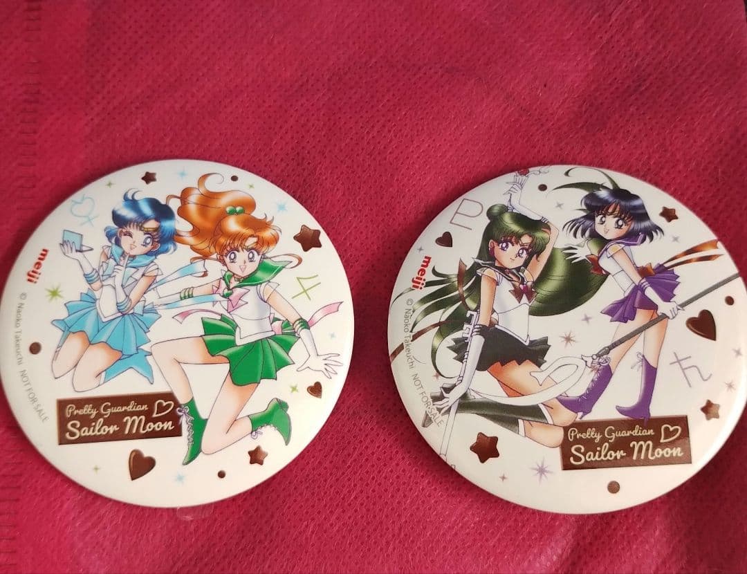 セーラームーンクリアファイル缶ミラーセットサターンマーキュリージュピタープルート