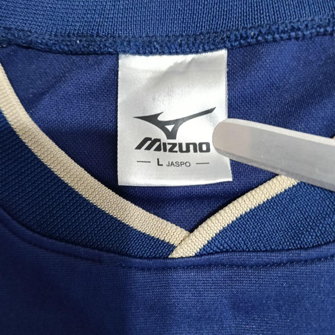 MIZUNO　サッカー　セレッソ大阪　トレーニングシャツ　L　B4816