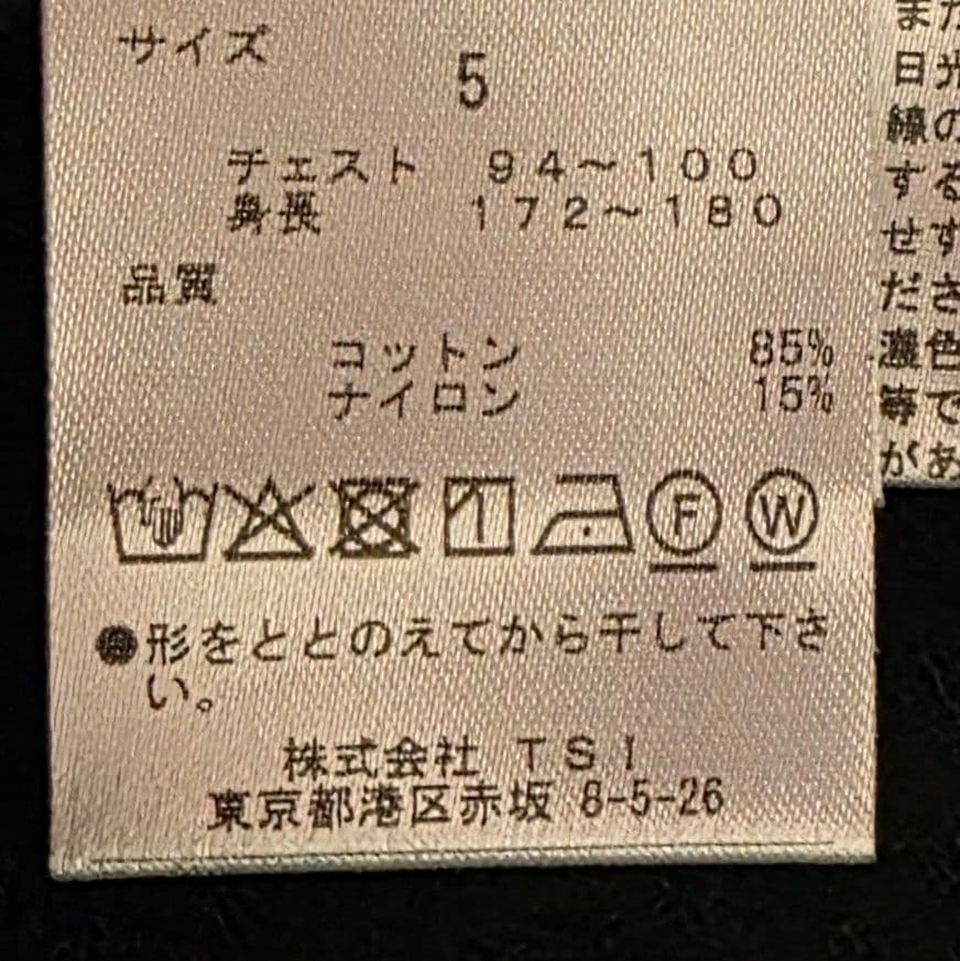 ★新品正規品 PG/ジャックバニー メンズストレッチ モックネックニット5(L)