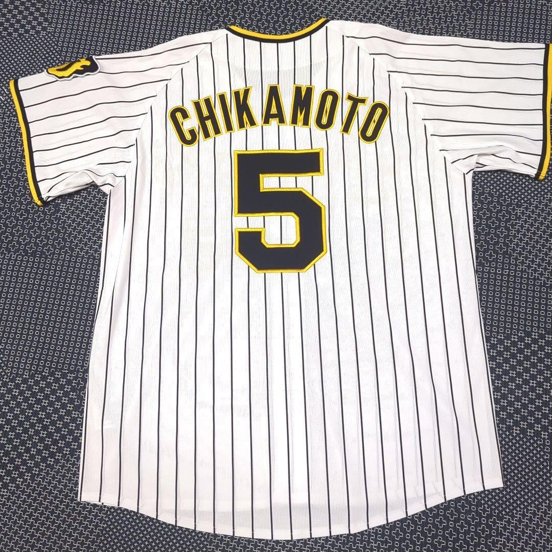 阪神タイガース　近本光司選手　レプリカユニフォーム　Lサイズ