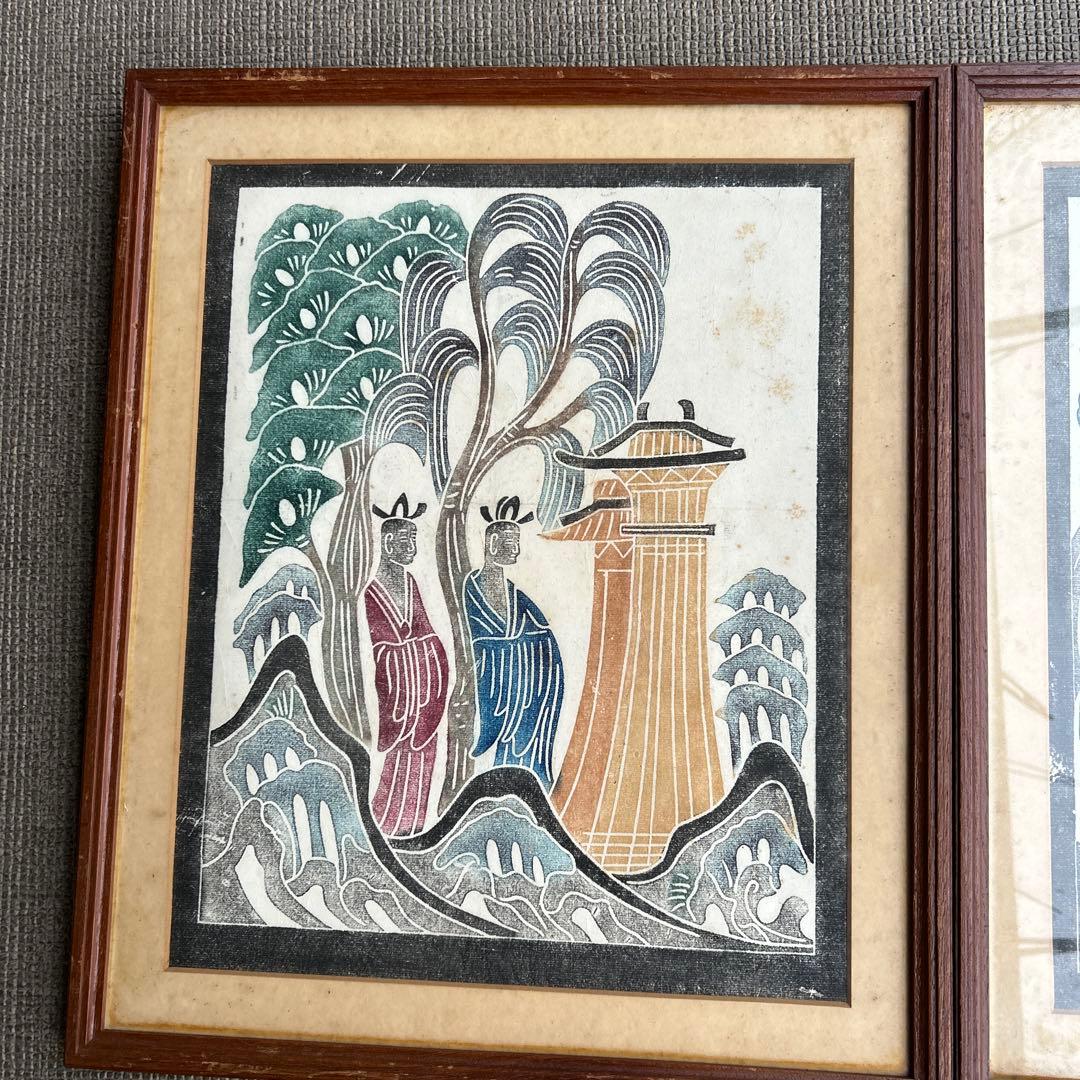 多色手描き版画 風景と人物