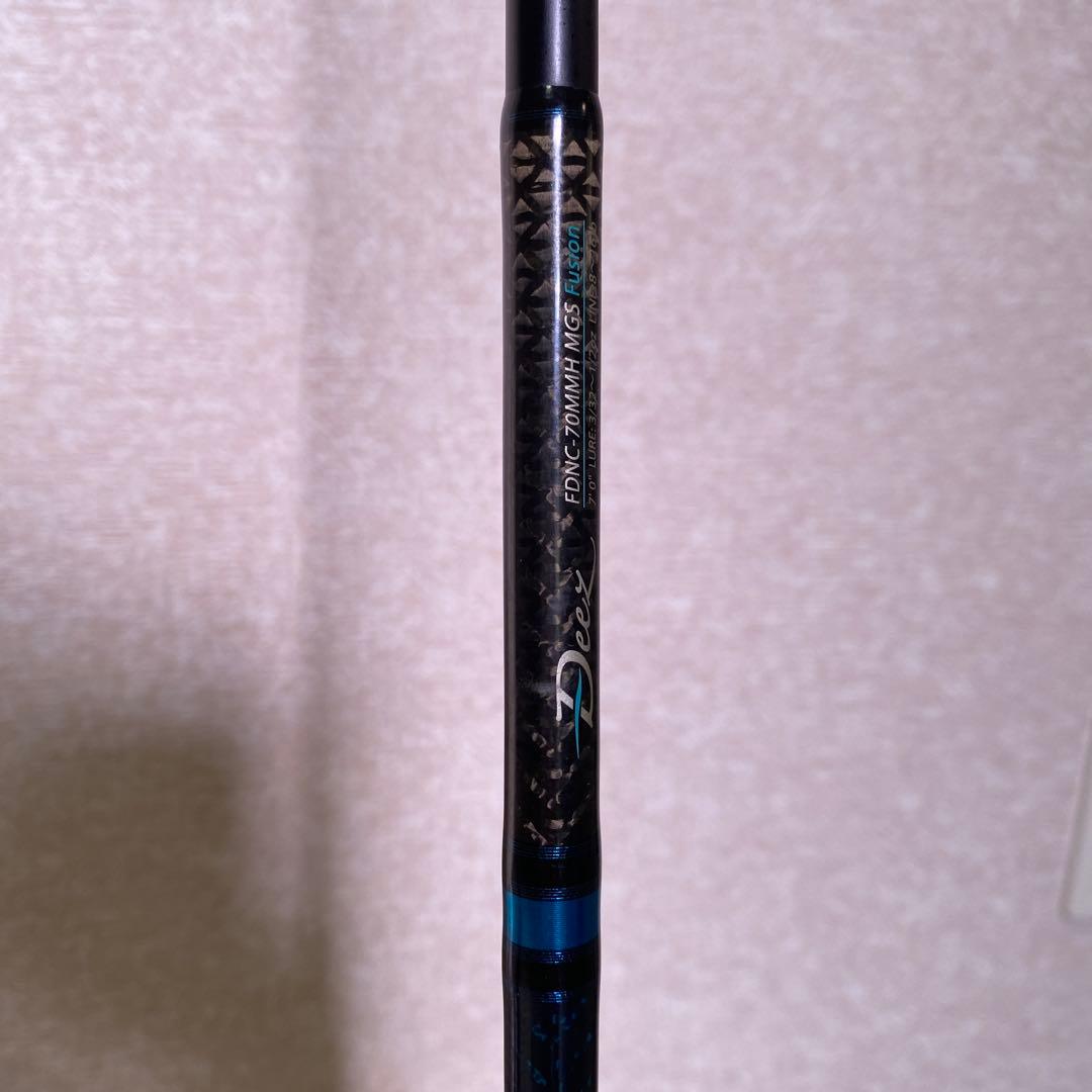 値下げしてみますアブガルシア ファンタジスタ ディーズ 70MMH フュージョン