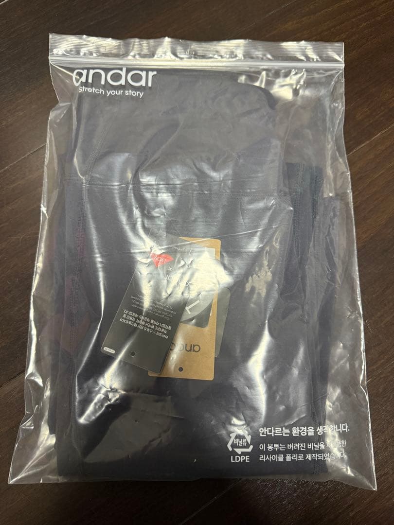 andar NEW Airywin 裏起毛フレアレギンス S ロング丈