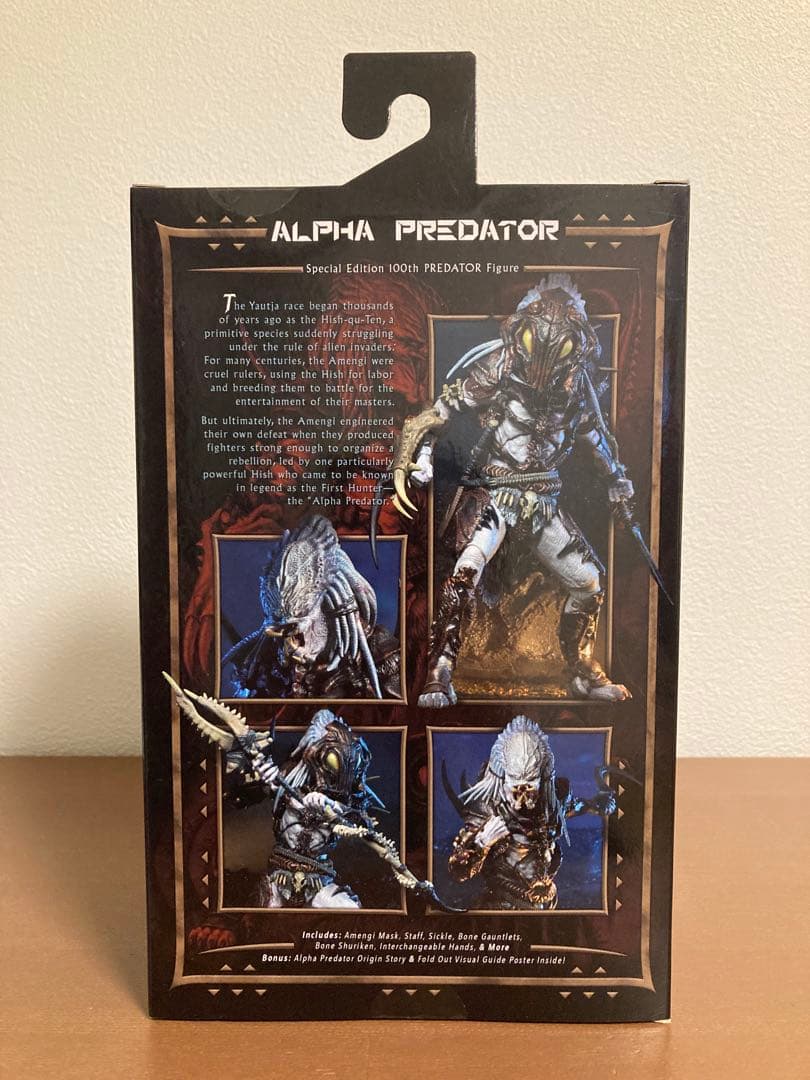 ネカ プレデター アルファプレデター NECA 未開封