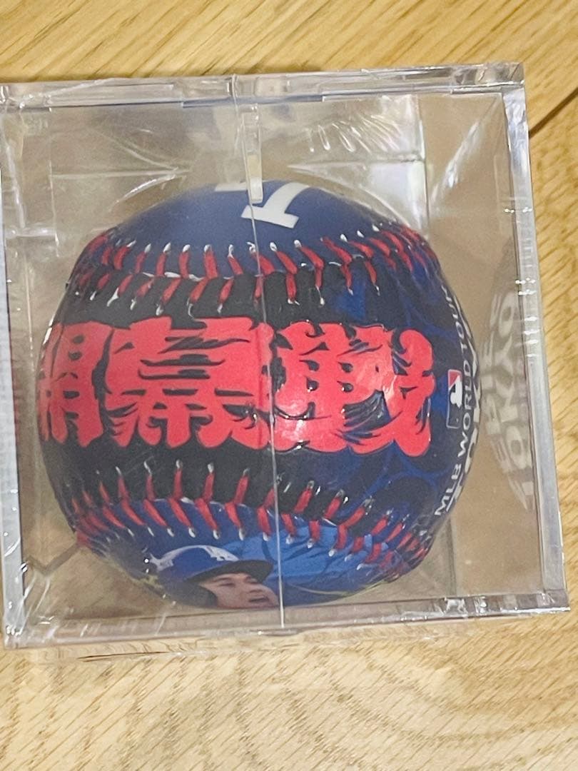 MLB WORLD TOUR TOKYO SERIES 2025 ボール　開幕戦
