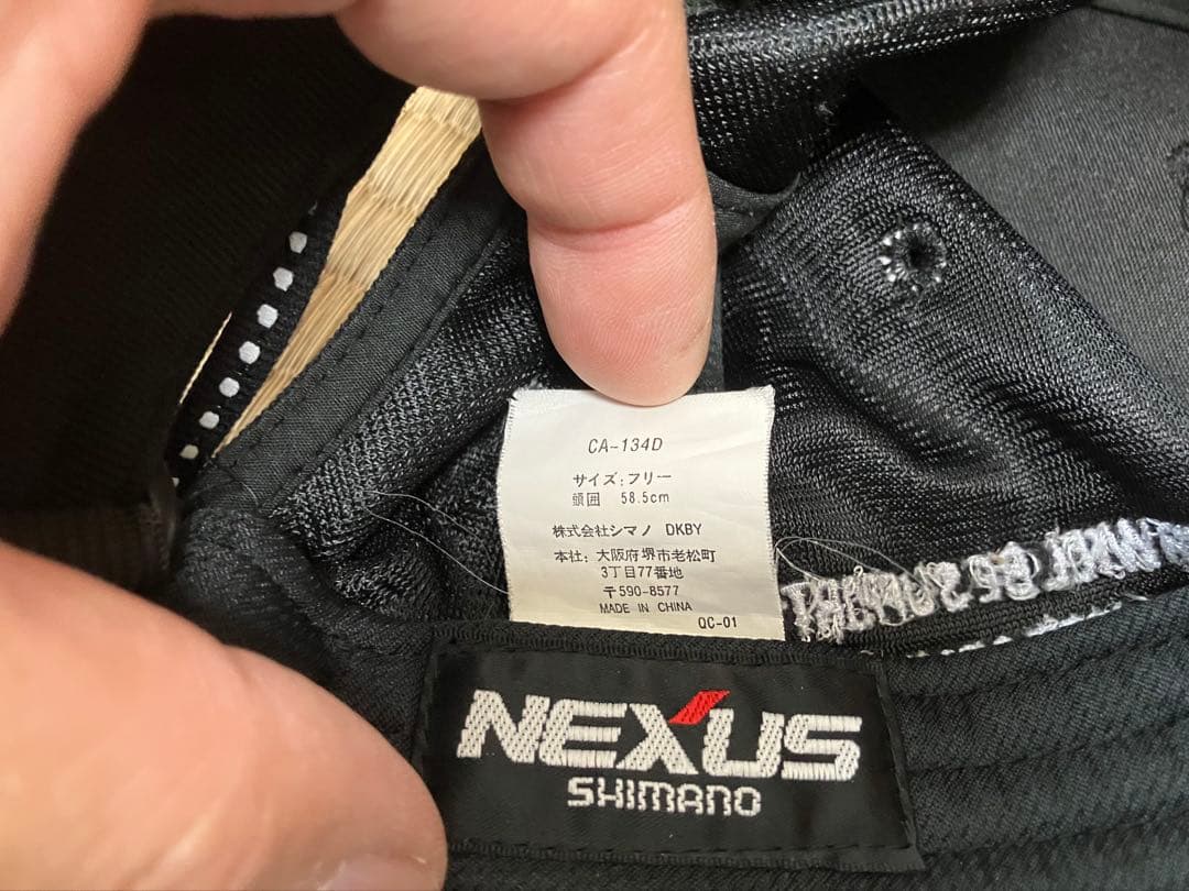 【おまけ付き】シマノ レインウェアセット ブラック Lサイズ