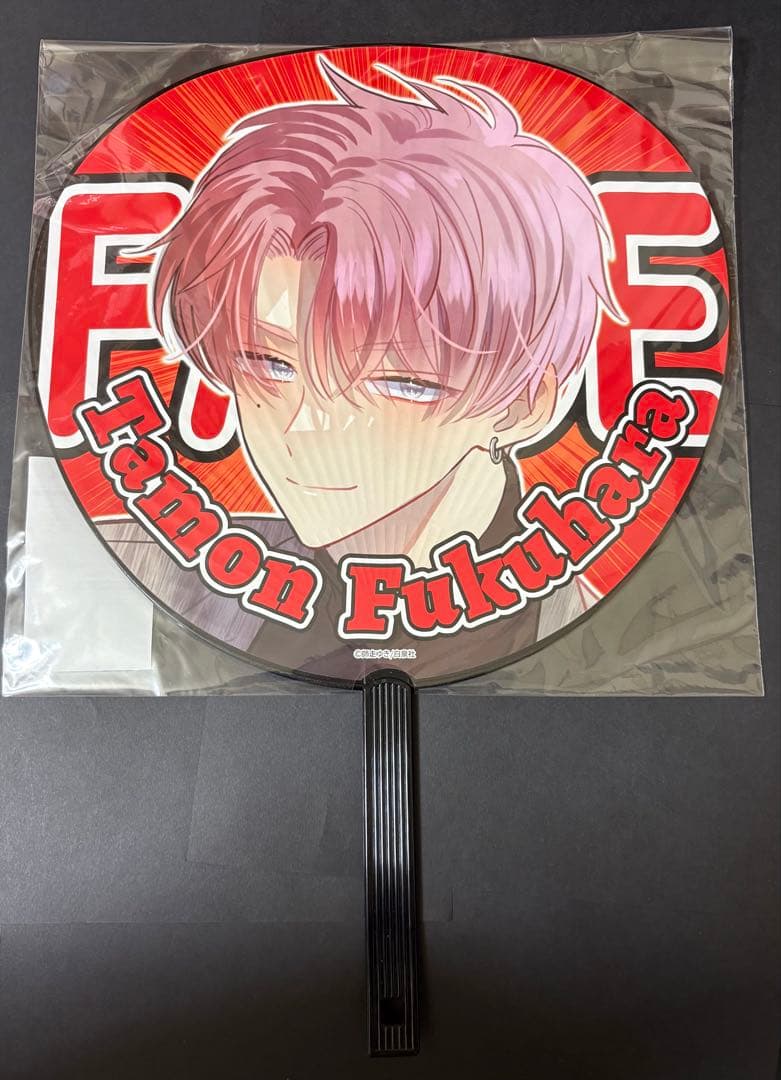 多聞くん今どっち！？ FACE展 ジャンボうちわ 福原多聞②