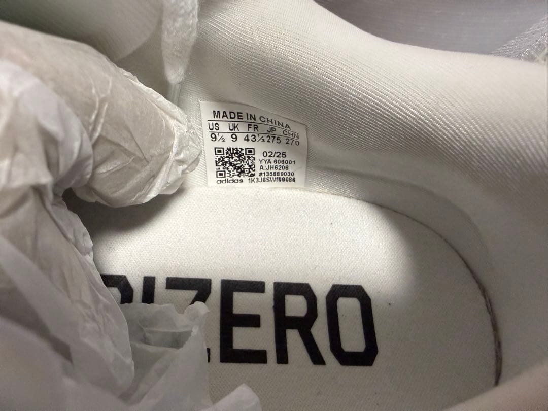 アディゼロ ADIZERO evosl ホワイト27.5cm