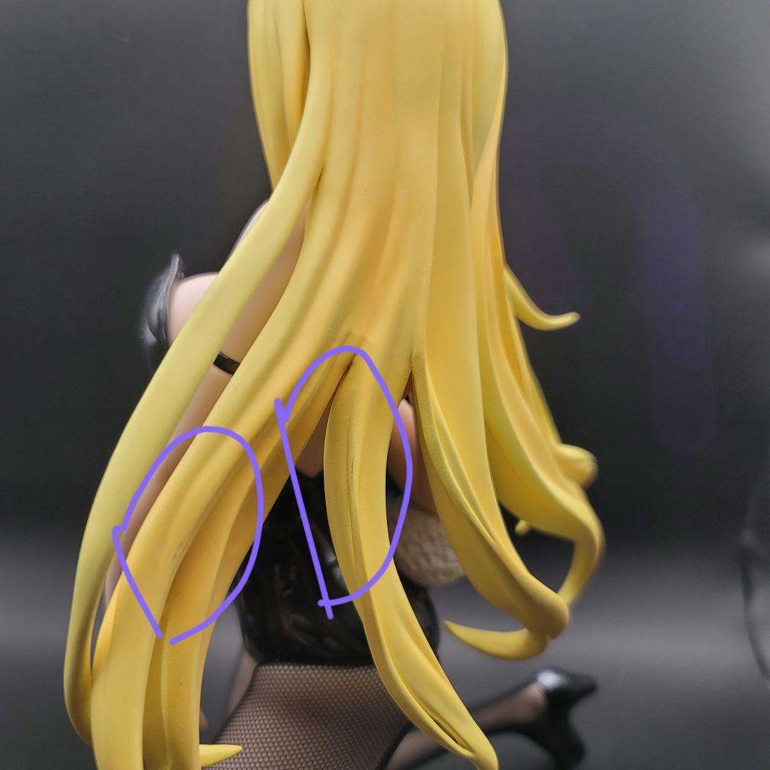 アイズ・ヴァレンシュタイン バニーVer 1/4 フィギュア FREEing
