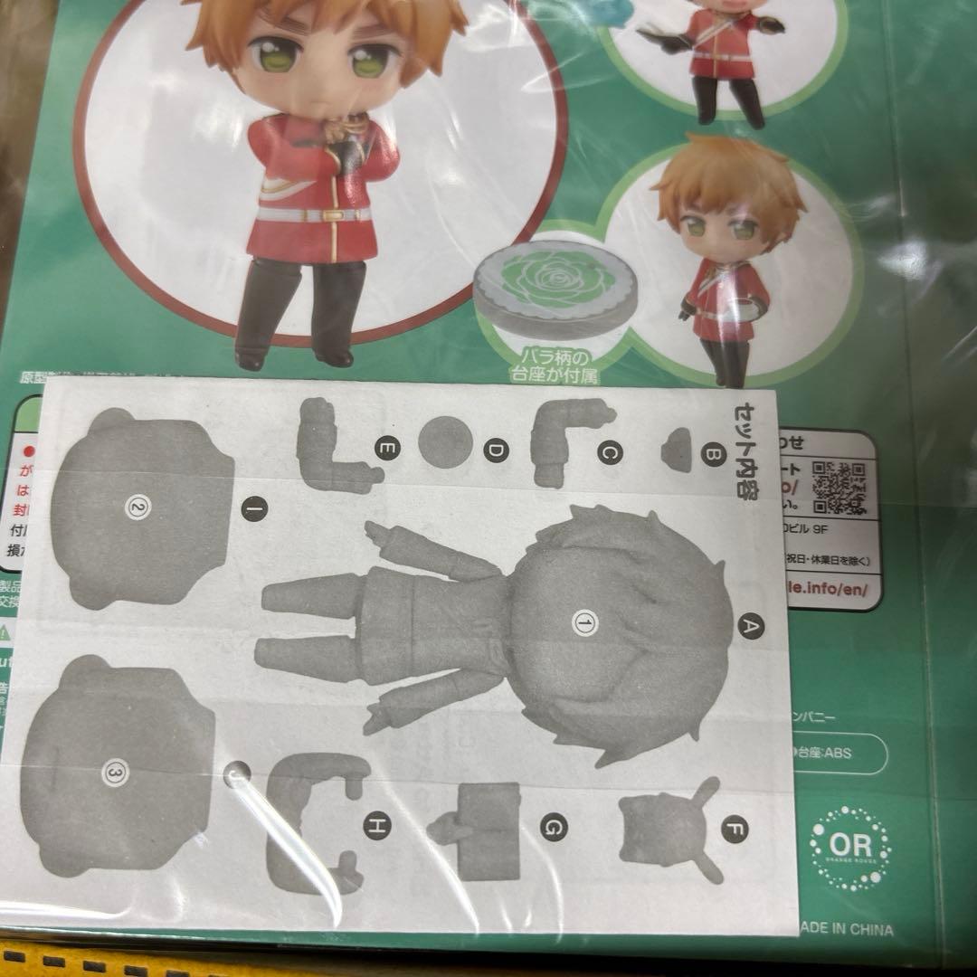 ヘタリア　イギリス　ねんどろいど　1621
