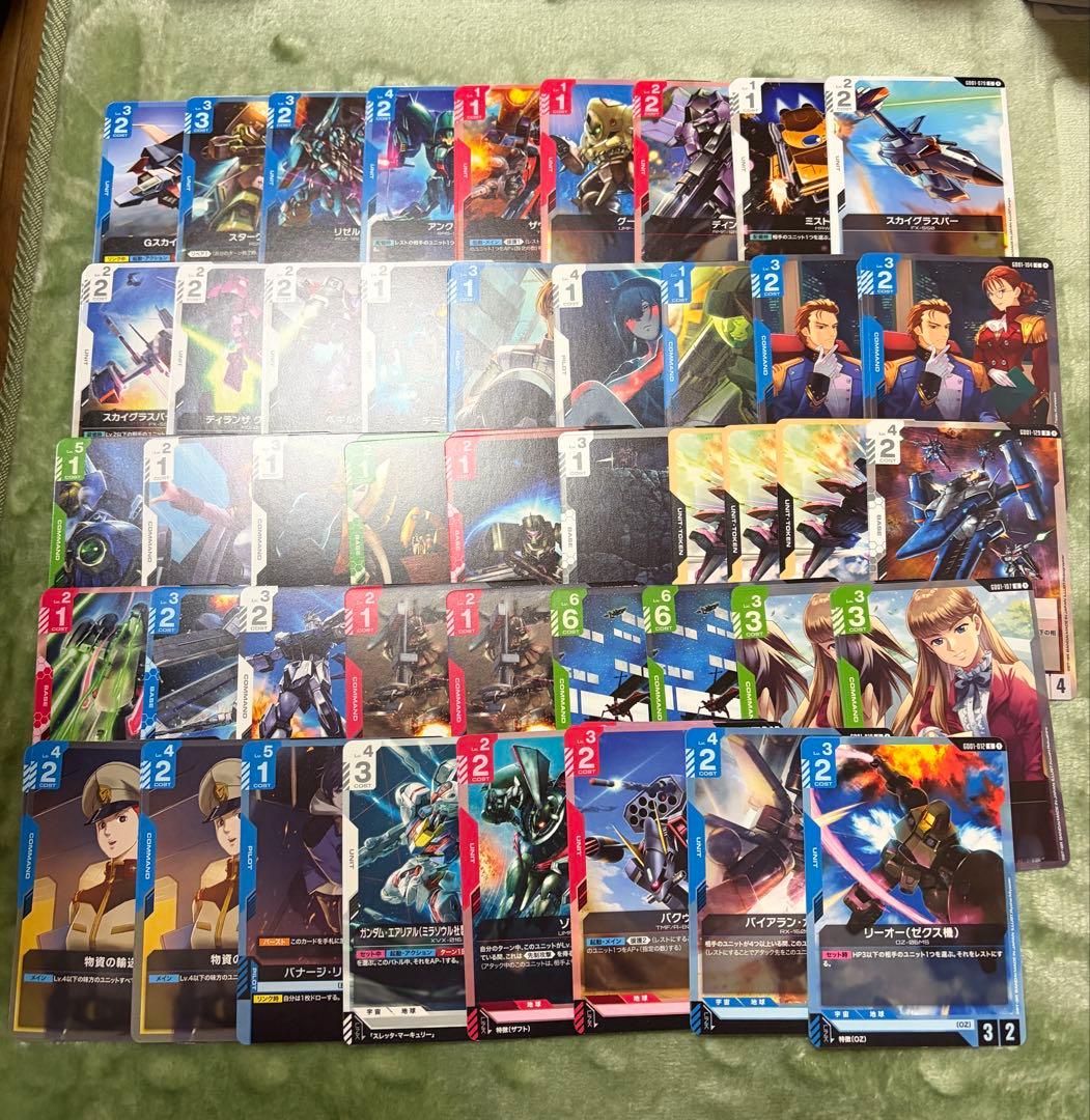 1日ごとに1000円値下げ‼️ ガンダムカードゲーム　引退品　デッキ　パーツ
