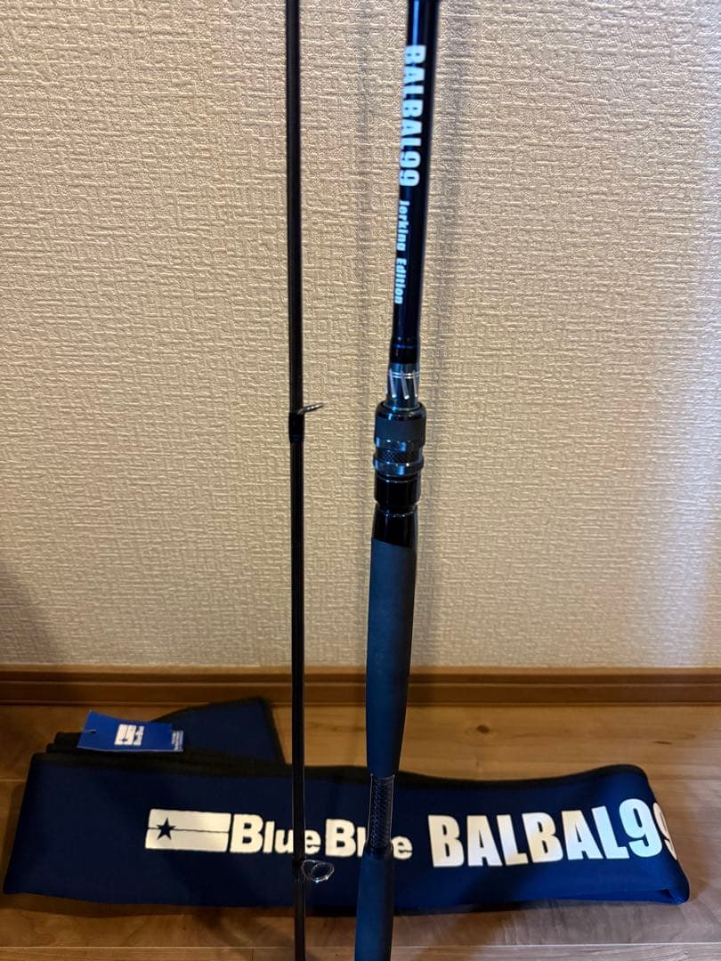 BlueBlue BALBAL99シーバスロッド ブルーブルー バルバル99