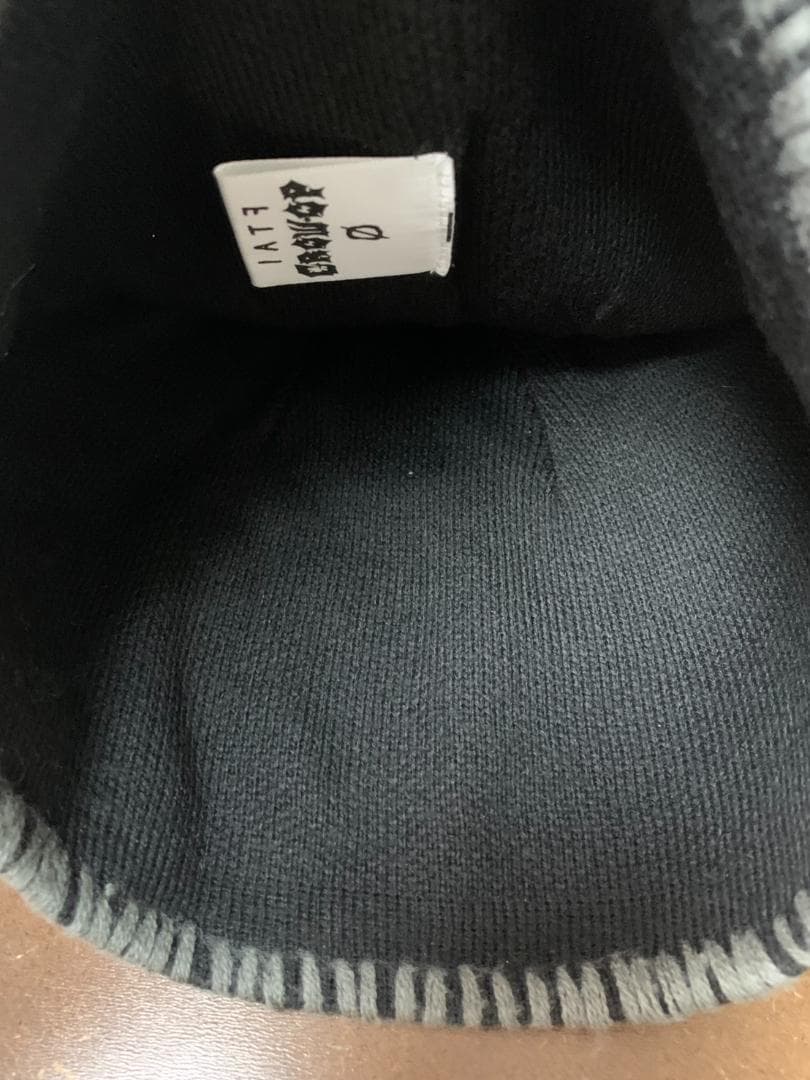未使用☆[SKOOT] 24AW 定価24,200 GROW OP BEANIE