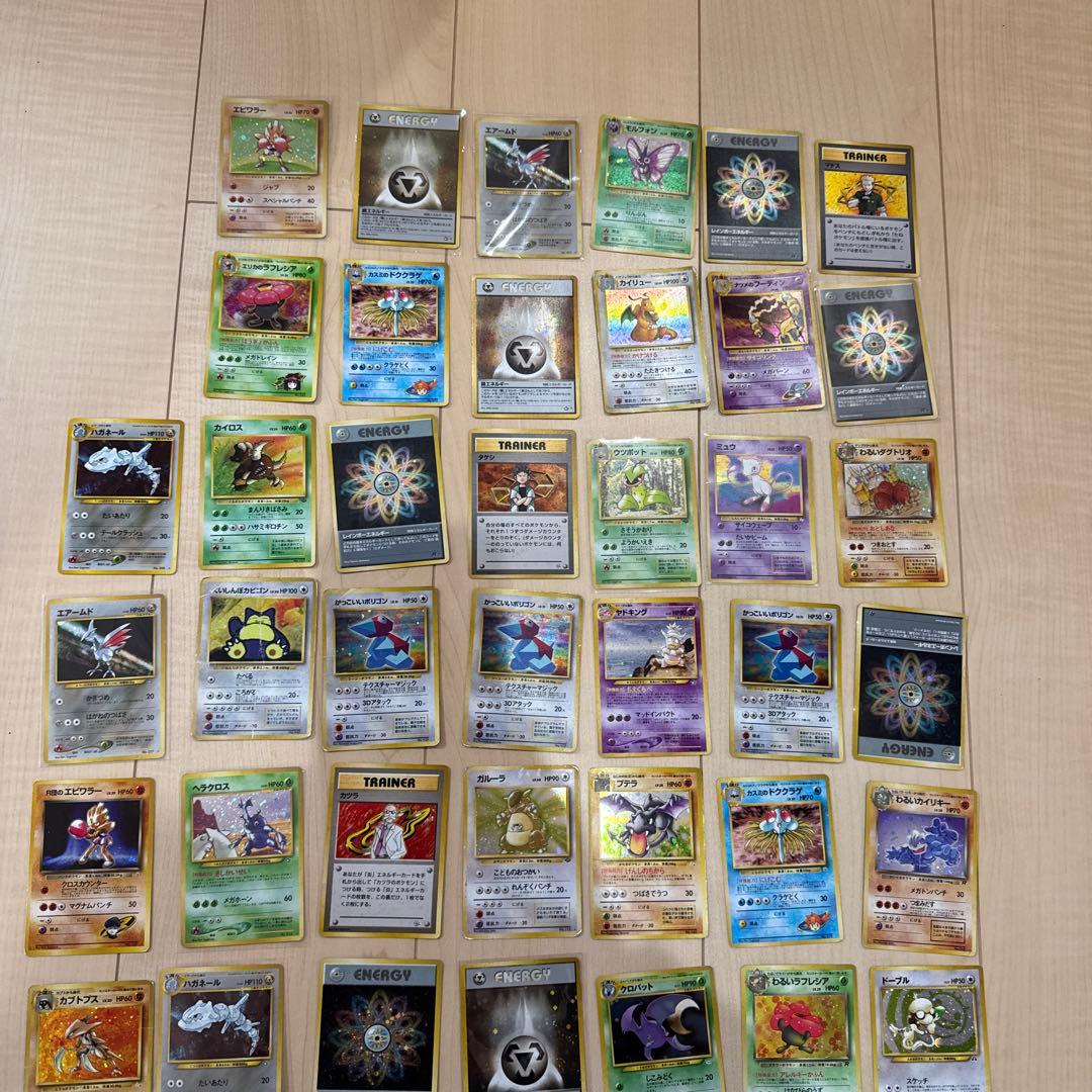 ポケモンカード　旧裏 キラカード54枚