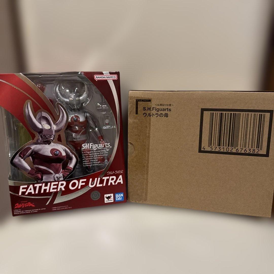 S.H.Figuarts ウルトラの父 ウルトラの母　フィギュアーツ