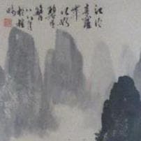 掛軸　掛け軸