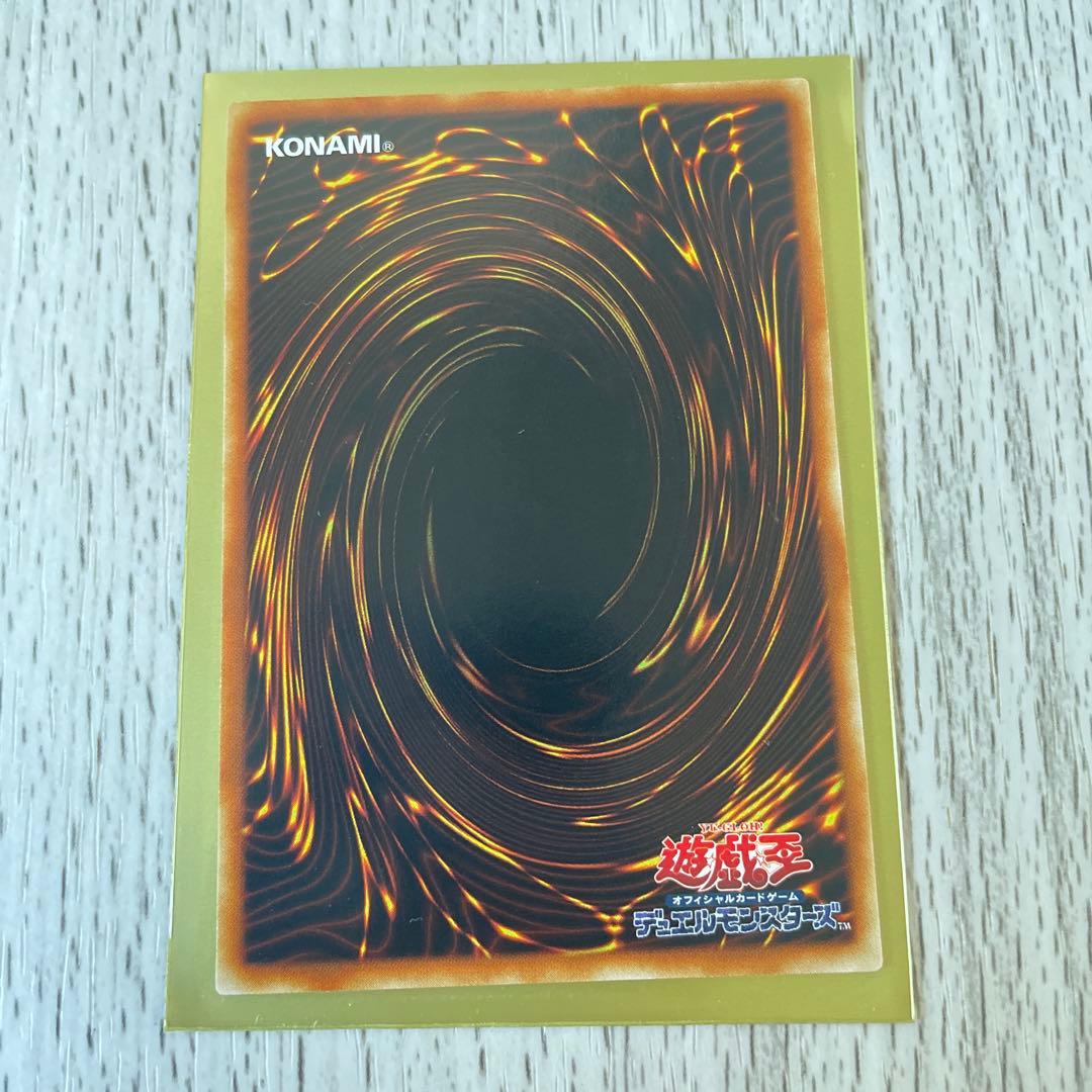 【美品】 エクスチェンジ レリーフレア DL2-136