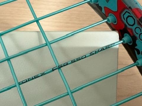 【美品】YONEX GEOBREAK 70S 軟式テニスラケット