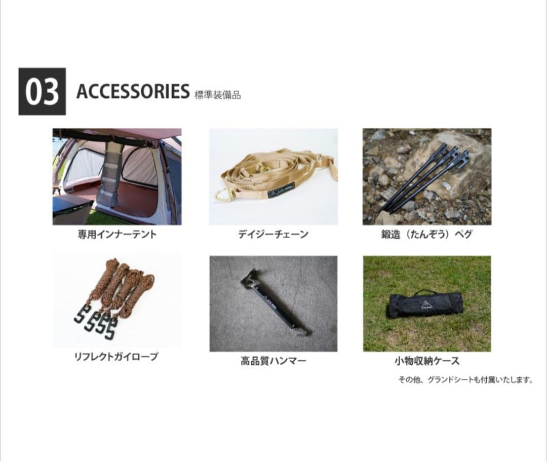 ■未使用品■RATEL WORKS BODEN ラーテルワークス　ボーデン