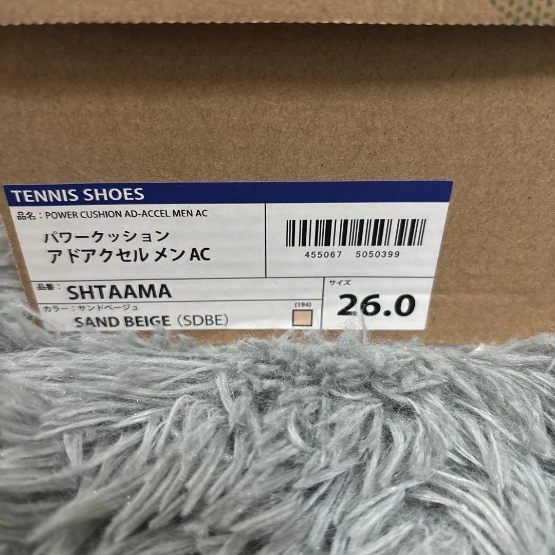 H YONEX パワークッション アドアクセル メンズ 26.0cm