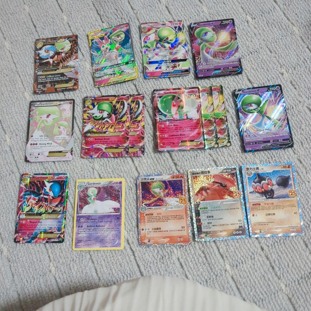 海外ポケモンカード サーナイトメインに数種