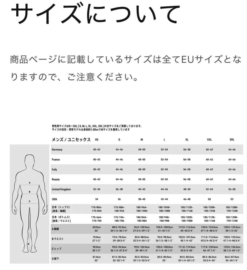 【大幅値下】Porsche ベージュ ゴルフジャケット 911