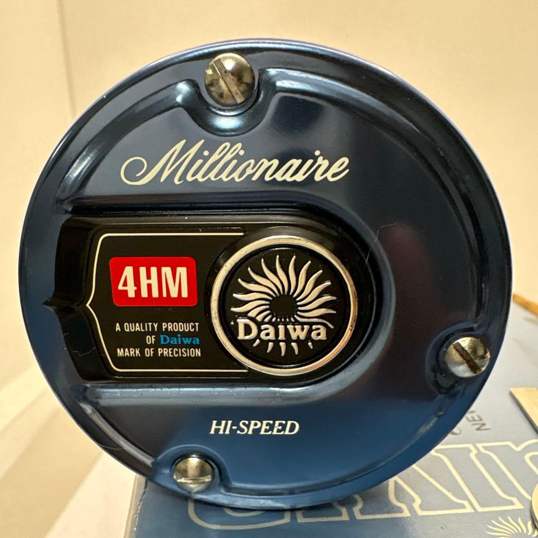 Daiwa Millionaire 4HM ベイトキャスティングリール