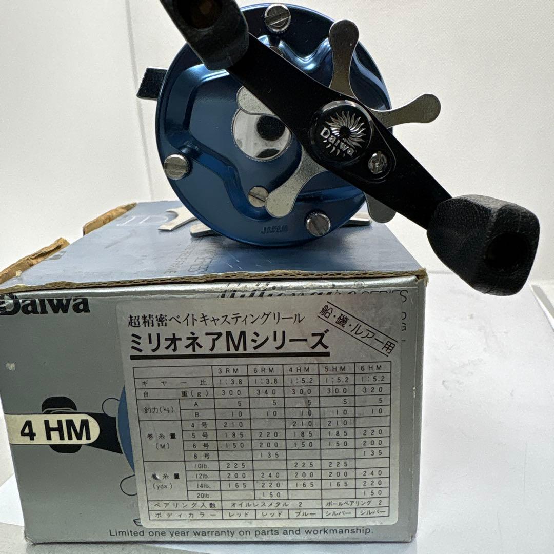 Daiwa Millionaire 4HM ベイトキャスティングリール